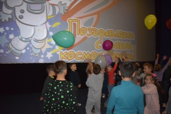 Космоса далекие планеты Кинотеатр Космос Заинск