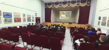 Твой след на планете Кинотеатр Космос Заинск