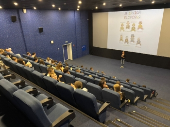 Друзья здоровья Кинотеатр Космос Заинск