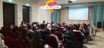 Показ фильма в ДОУ "Созвездие" Кинотеатр Космос Заинск