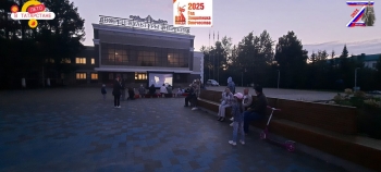 Ночь кино Кинотеатр Космос Заинск