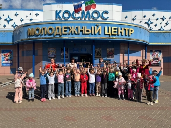 День Республики Татарстан Кинотеатр Космос Заинск