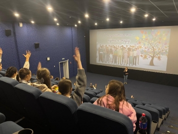 Толерантность- путь к согласию Кинотеатр Космос Заинск