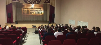 Неделя памяти жертв Холокоста Кинотеатр Космос Заинск