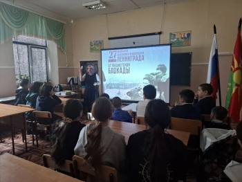Акция памяти «Блокадный хлеб» Кинотеатр Космос Заинск