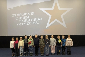 Защитники отечества Кинотеатр Космос Заинск