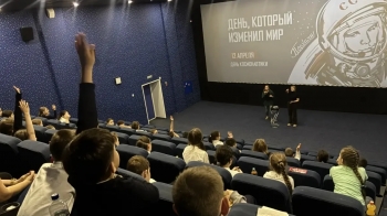  Кинотеатр Космос Заинск