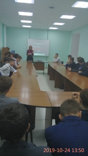 Киноклуб "Взгляд" Кинотеатр Космос Заинск