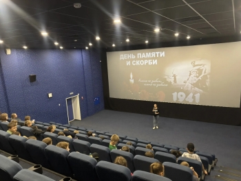 День памяти и скорби Кинотеатр Космос Заинск