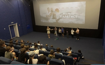 Премьера фильма "Малыш - Каратист" Кинотеатр Космос Заинск