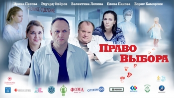  Кинотеатр Космос Заинск