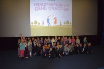  Кинотеатр Космос Заинск