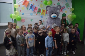 «Праздник детства – удался!» Кинотеатр Космос Заинск