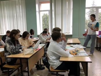 «Акция по подключению школьников к федеральному программе «Пушкинская карта»» Кинотеатр Космос Заинск