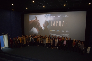 Творческая встреча к премьере фильма "Тарлан" Кинотеатр Космос Заинск